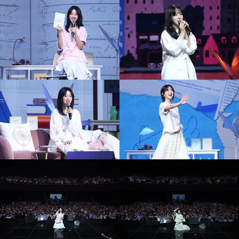 박보영(출처=BH엔터테인먼트)