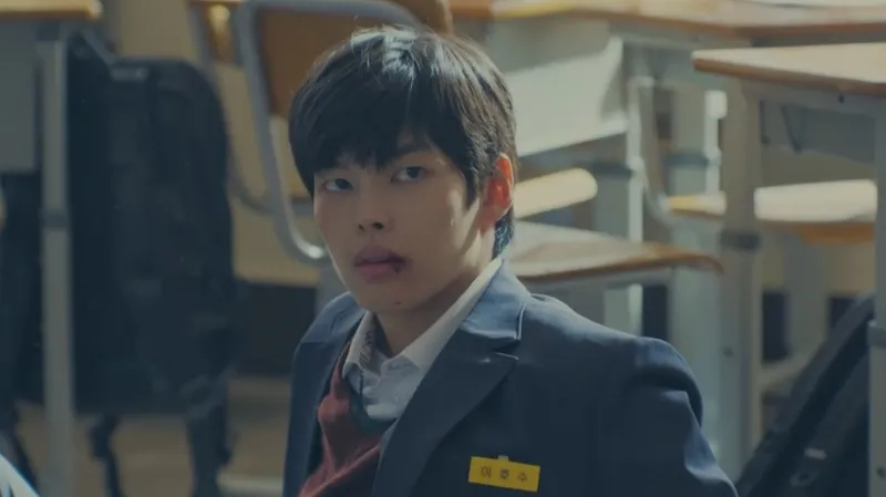 박윤호(출처=tvN '미지의서울')
