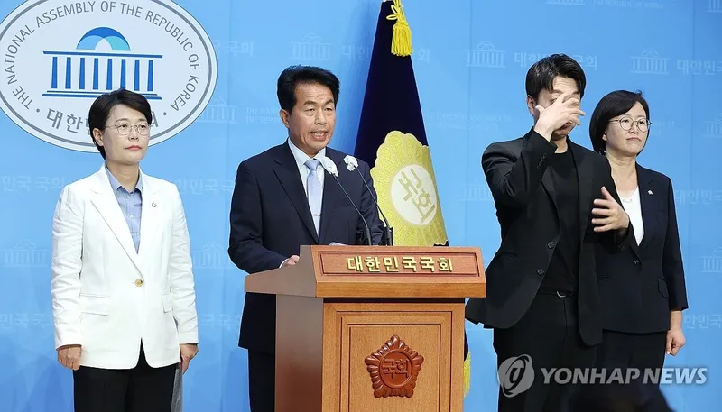 윤종오 야4당 공조 선언”…진보당, 공동교섭단체로 원내 지형 재편→사회대개혁 파장