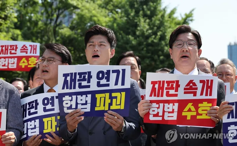 이재명 대통령, 사법 장악 시도에 국회 격노 …국민의힘, 민주주의 후퇴 우려→법치 수호 투쟁