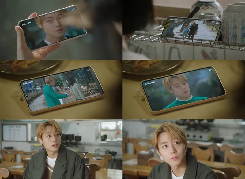 “부끄러운 미소”…박지훈, ‘당신의 맛’ 특별 등장→진명숙·춘승 반전 웃음 / 지니TV