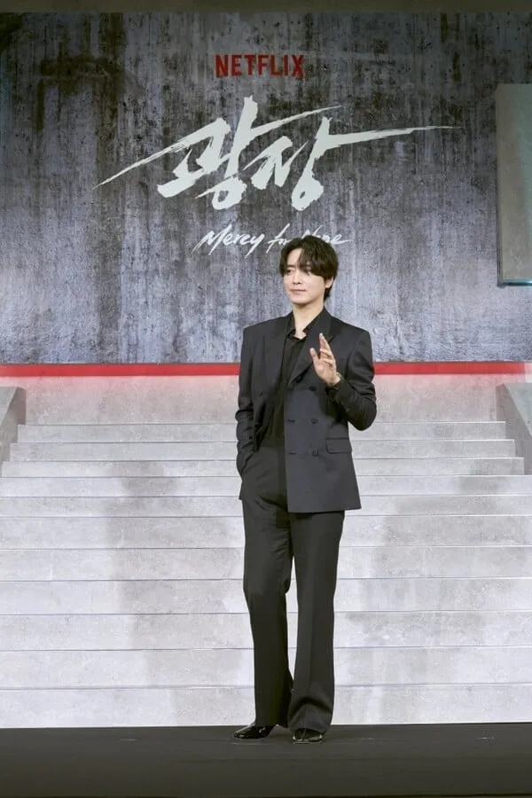 출처=넷플릭스