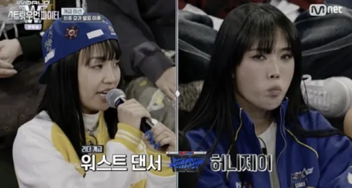 출처=Mnet