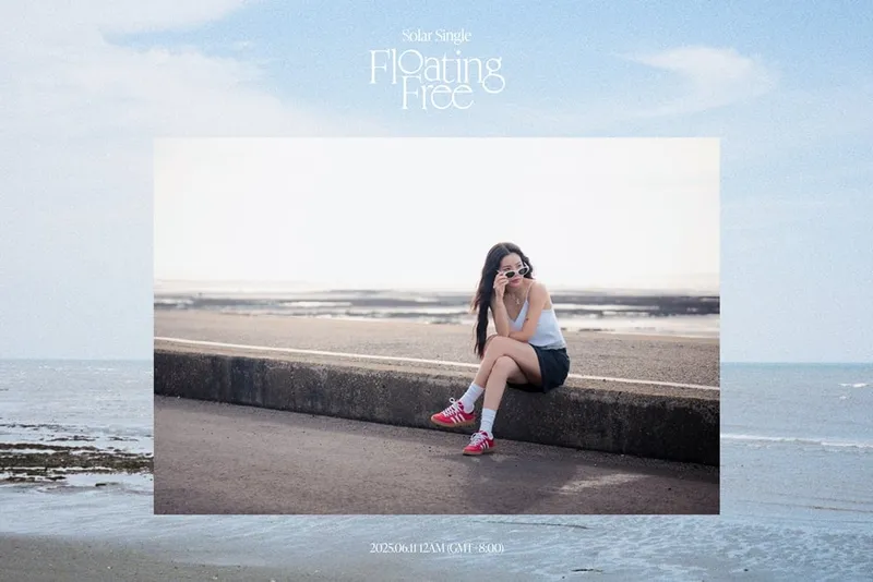 “진심 가득한 첫걸음”…마마무 솔라, ‘Floating Free’로 글로벌 감동→팬 심장 두드렸다 / 알비더블유