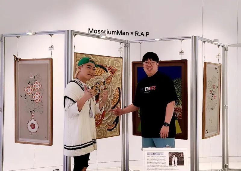 “고마운 만남의 흔적”…아웃사이더, 전시 현장→예술 속 우정의 순간 / 래퍼 아웃사이더 인스타그램