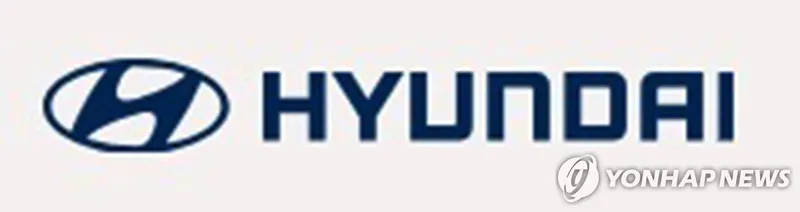 현대차 사회공헌, 친환경 교육 확산
