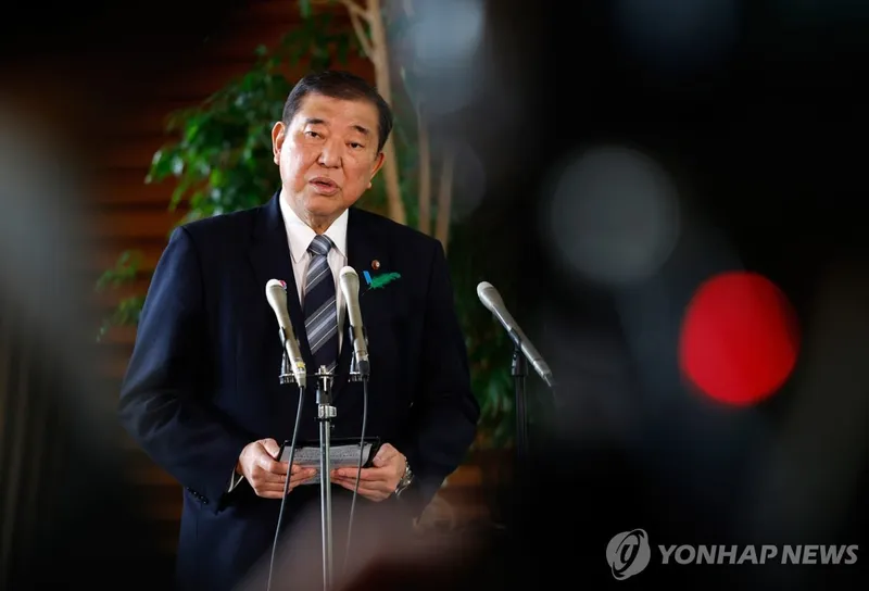 이시바 총리, 도쿄 한일 수교 60주년 직접 참석
