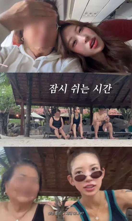 “전생에 부부였나봐”…최준희·이모할머니, 베트남 먹방→눈물 고백