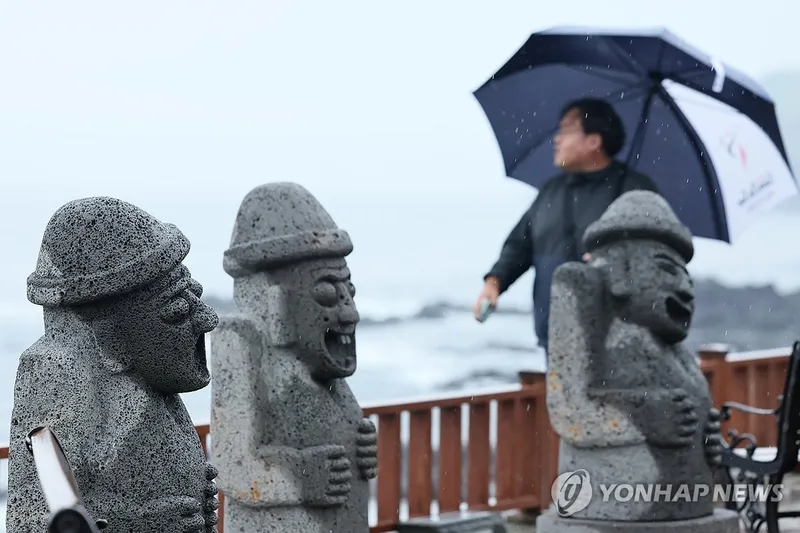 연합뉴스