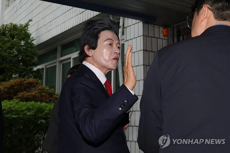 허경영 / 연합뉴스