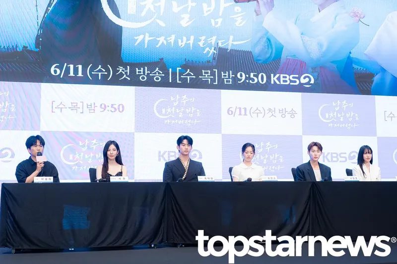 남주의 첫날밤 논란 쏟아진 순간”…이웅희, 사과의 무게→서현·옥택연 진심에 시선 쏠린다