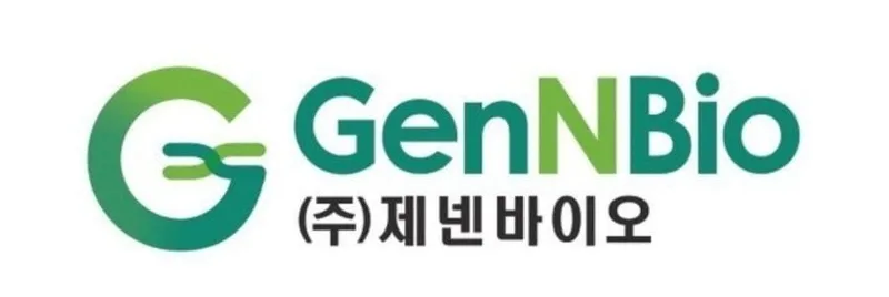 출처=제넨바이오