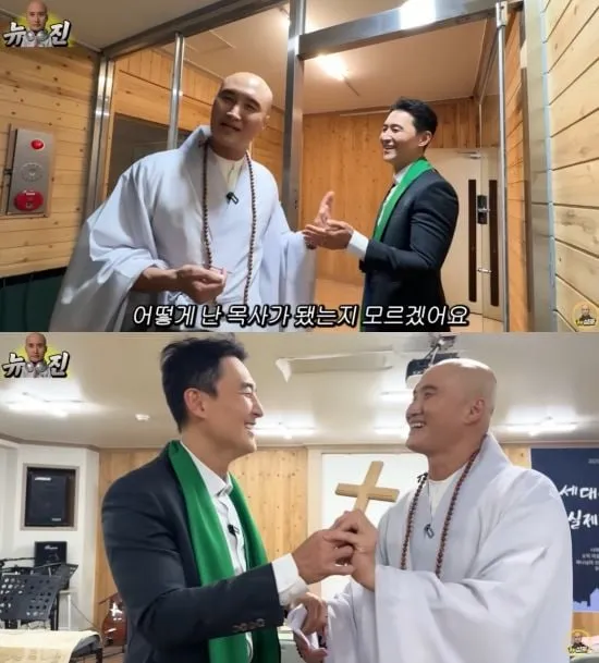 “목사복장으로 웃음폭발”…김인석·윤성호, 신앙과 개그 넘나드는 반전→콩트속 폭소