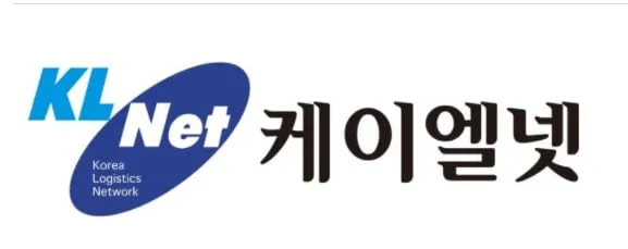 출처=케이엘넷