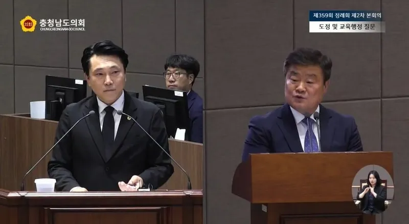 “이병도 교육장의 충남교육감 도전 움직임”…도의회 답변→정치 중립 논란 확산