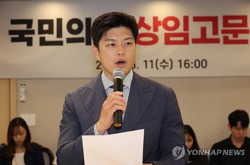 국민의힘, 권영세 체제 후보 교체 논란 조사