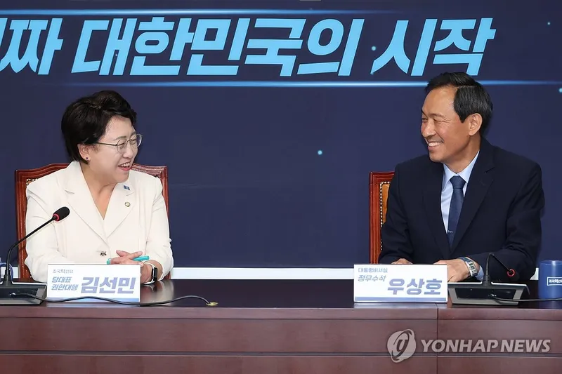 “이재명 대통령, 검찰개혁 재확인…법원조직법 논의 연기 주문”→여야 소통 확대 신호탄