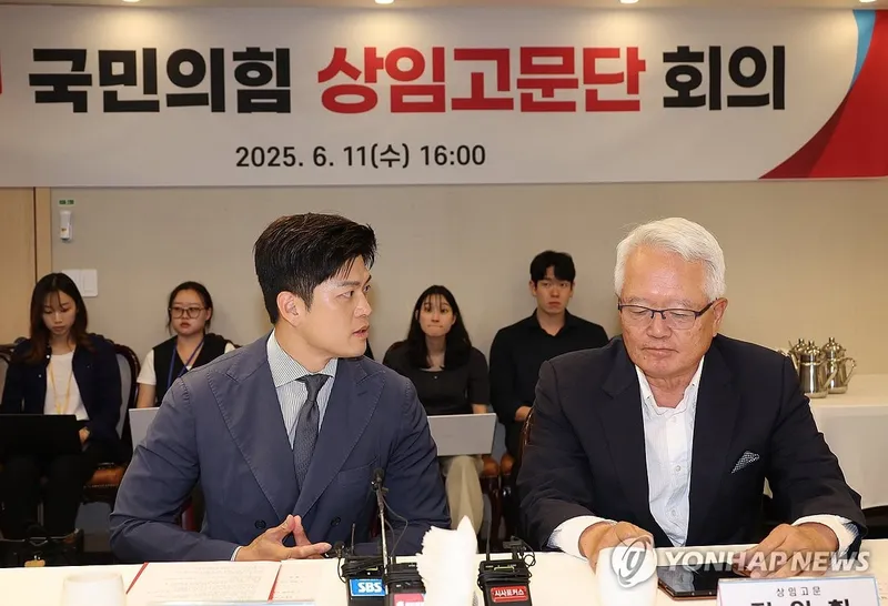 국민의힘 원로, 해체수준 전면혁신 압박