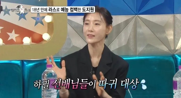 “뭬야? 손끝 떨린 순간”…도지원, ‘여인천하’ 따귀신 고백→현장 숨 멎었다