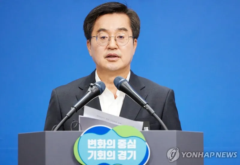 김동연, 대북 확성기 중단 결단에 깊은 공감