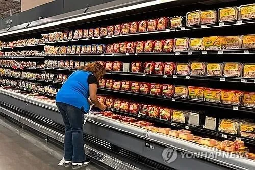 美 5월 소비자물가 2.4% 상승…관세 영향 제한적, 연준 금리인하 기대 확대