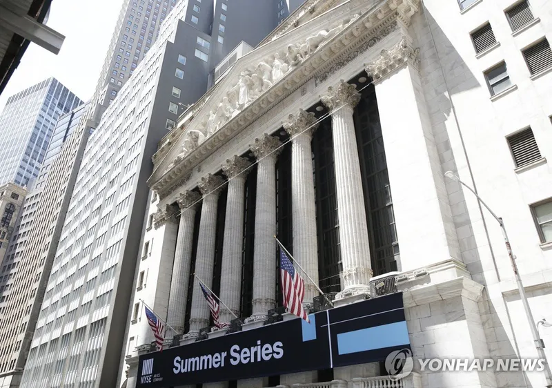 뉴욕증시 혼조 출발…S&P500 0.04% 상승, 5월 CPI 둔화·미중 무역 합의 영향