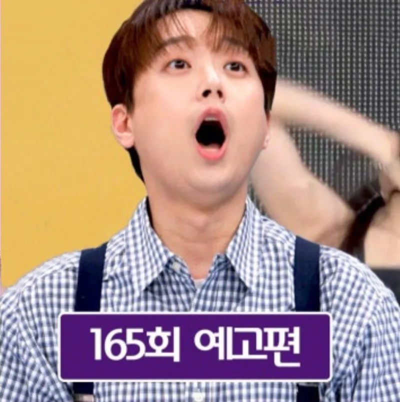 '톡파원 25시' 이찬원 놀라 입이 쩍, 낭만 그 자체인 객실과 핫한 SNS 명소만 모아 모아→기대 만발