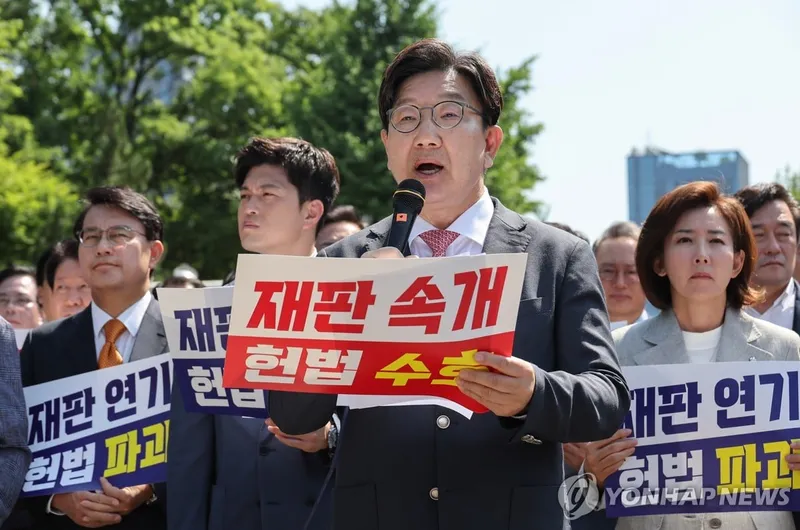 권성동 6개월 만에 퇴장…국민의힘, 사령탑 교체 앞둔 긴장감