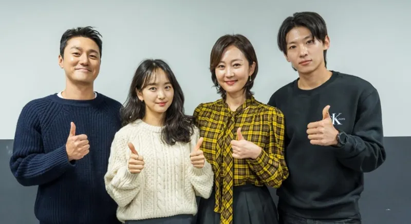 ENA 제공