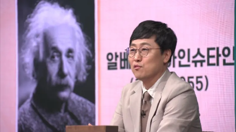 “방송 중 대리 걱정 터졌다”…이상엽·전현무, ‘브레인 아카데미’ 예측 불가 퀴즈→폭소 / 채널A