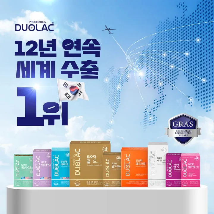 듀오락, K-유산균 수출 새 역사
