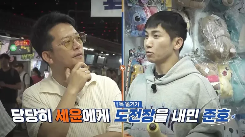 “곧 100독 멘붕”…김준호·홍인규, ‘독박투어4’ 감옥 게임→운명의 밤