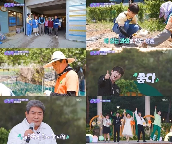 “노래와 일꾼의 진심”…안성훈, ‘일꾼의 탄생’ 첫날→현장 뭉클 움직임 / 우앤컴