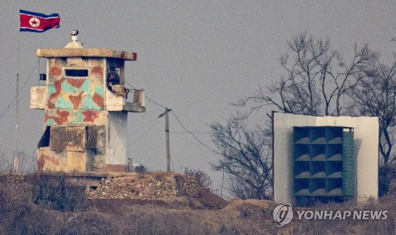 연합뉴스