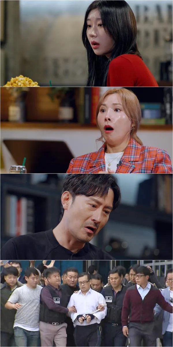 “이게 진짜 한국에서”…‘꼬꼬무’ ITZY 채령, 오패산 총격전 파헤치며→충격의 리액션 기록 / SBS