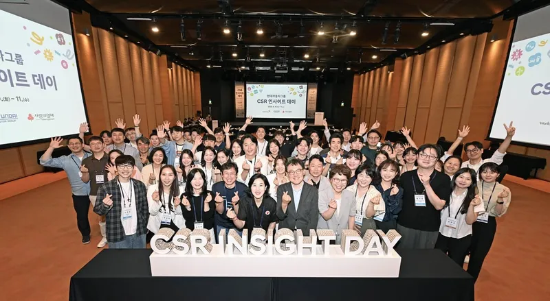 지속가능 모빌리티 혁신”…현대차그룹, 사회공헌 신사업 발굴→글로벌 CSR 전략 전환
