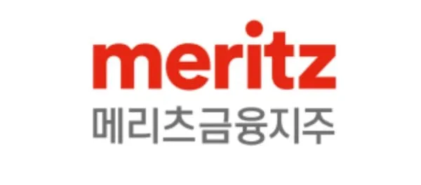 출처: 메리츠금융지주