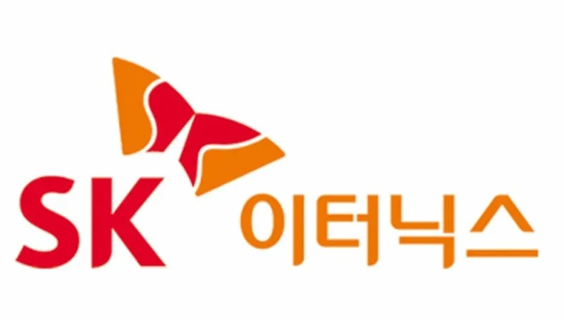 출처=SK이터닉스