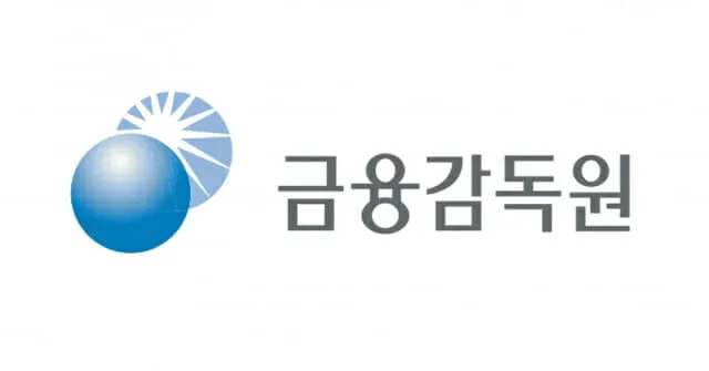 출처 = 금융감독원