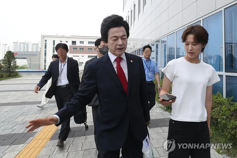 허경영 / 연합뉴스