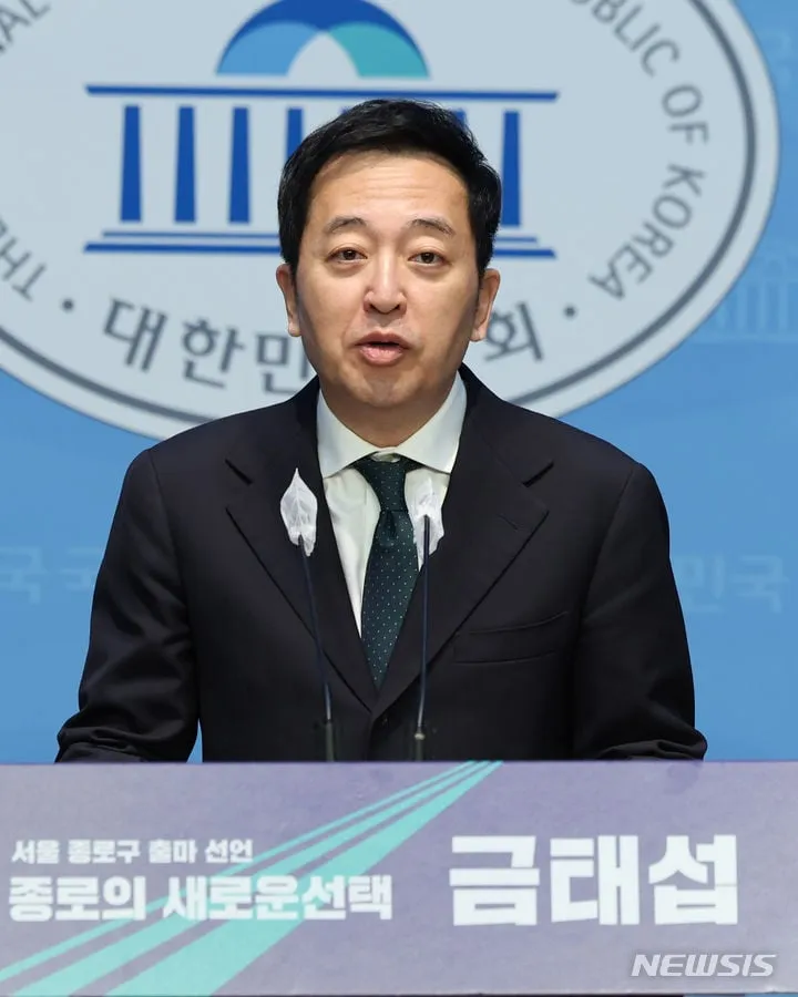 “새벽 공기 바꾼 목소리”…금태섭, ‘아침저널’ 첫 진행→정통시사 예고
