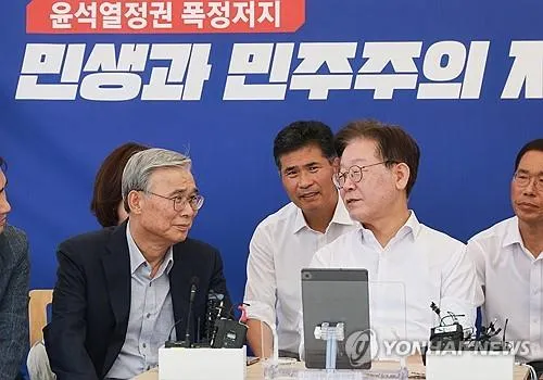 이종석 국정원장 후보 청문회 19일 운명의 장
