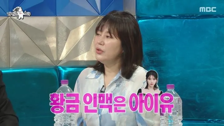 “미안한 마음 남았다”…김금순·아이유, ‘폭싹’서 또 악연→뜻밖의 고백