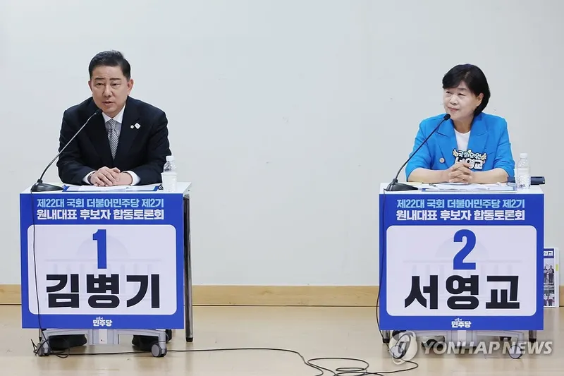 민주당 원내대표 새주인 향한 표심 전쟁