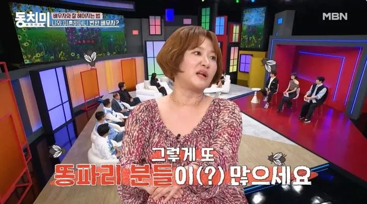 “혼자만의 시간 앞에서 멈칫”…김현숙, ‘동치미’ 이혼 심경→씁쓸한 고백