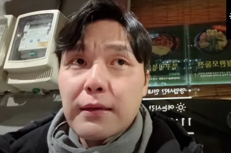 배인규 유튜브