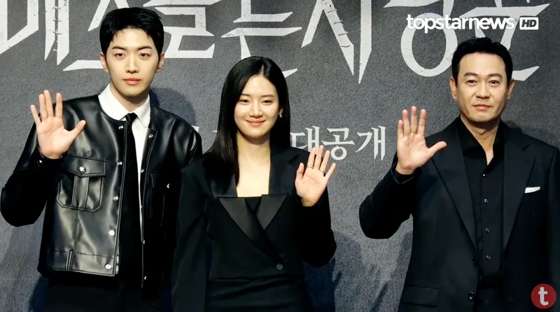 강훈-박주현-박용우 / 톱스타뉴스 HD영상 캡처