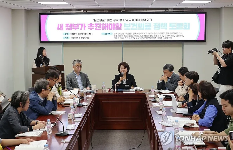 공공의대 설치 촉구 목소리 분출…시민사회, 의료개혁 지연에 여야 압박→정책 방향 파장