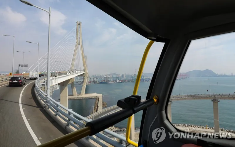 부산시의회 민자도로 심의 의무화