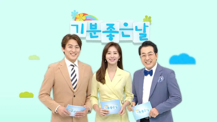 기분좋은날 응급상황…배연정, 새벽 저혈당 스토리→시청자 심장 뛰게 한 리얼 고백